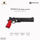 POUPA SPL54 CAL 4.5