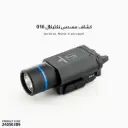 Weapon Mounted Light 016 