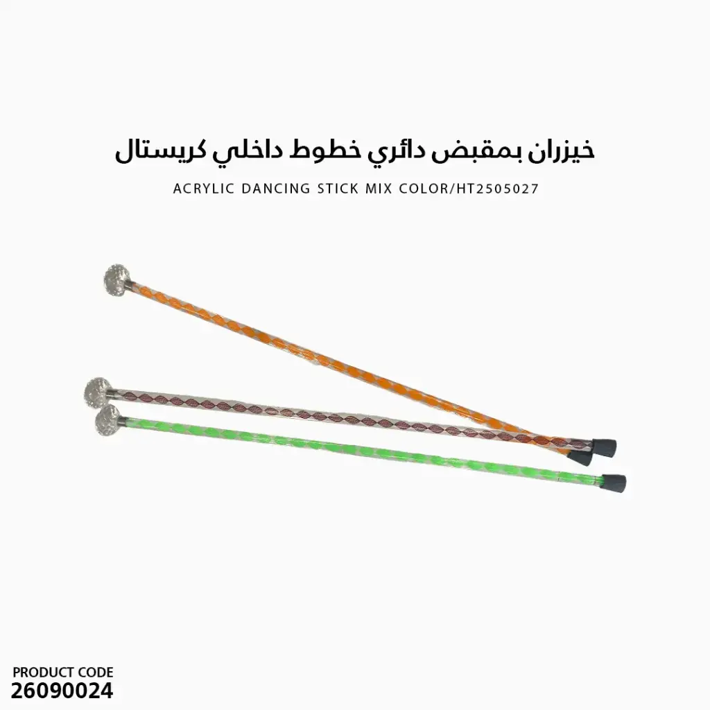Acrylic dancing stick mix color/HT2505027