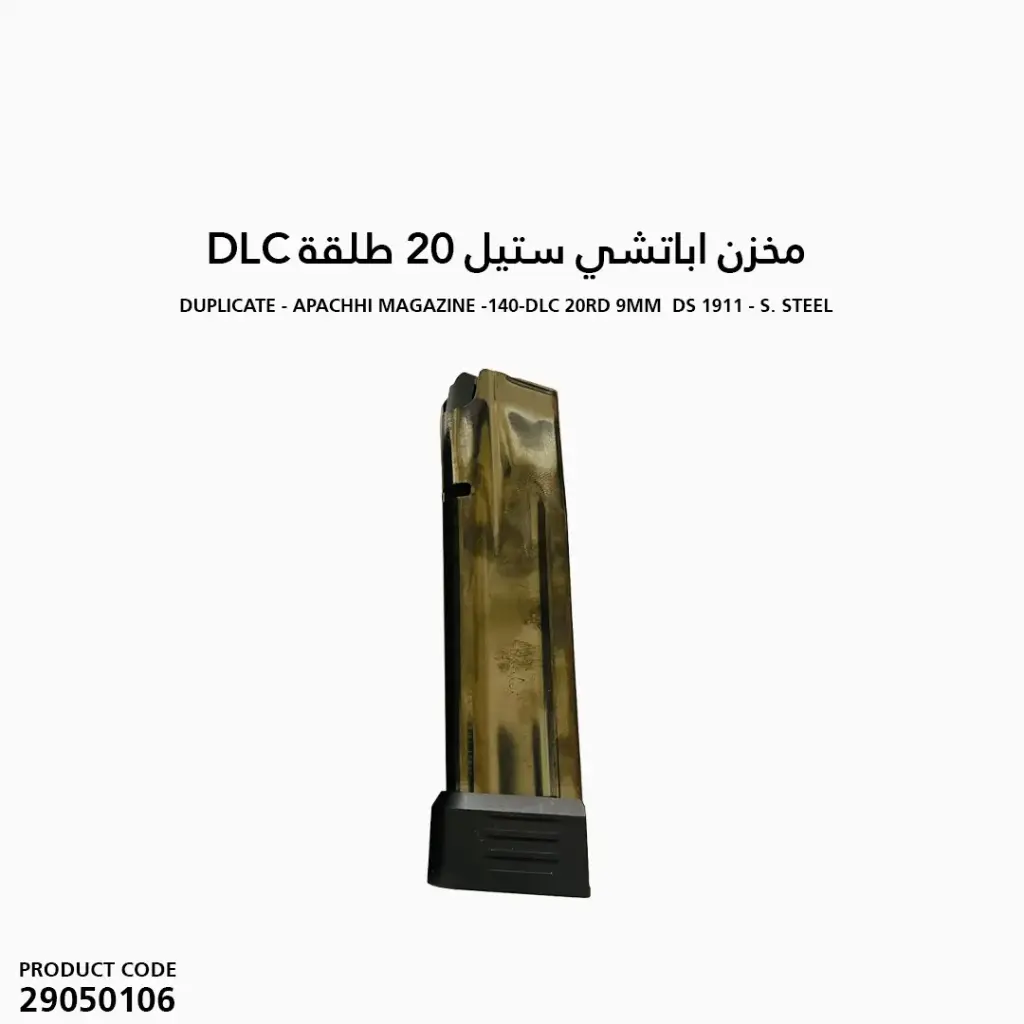 DUPLICATE - APACHHI MAGAZINE -140-DLC 20RD 9MM  DS 1911 - S. STEEL مخزن اباتشي