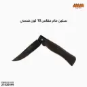 MAM DOURO ALL BLACK POCKET KNIFE EBONY WOOD HANDLE/2250