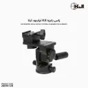 KJI Reaper Arca Swiss System Assembly/EU-KJ86003