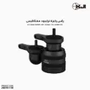 KJI MAG Series Kit, Sling / EU-KJ86011K