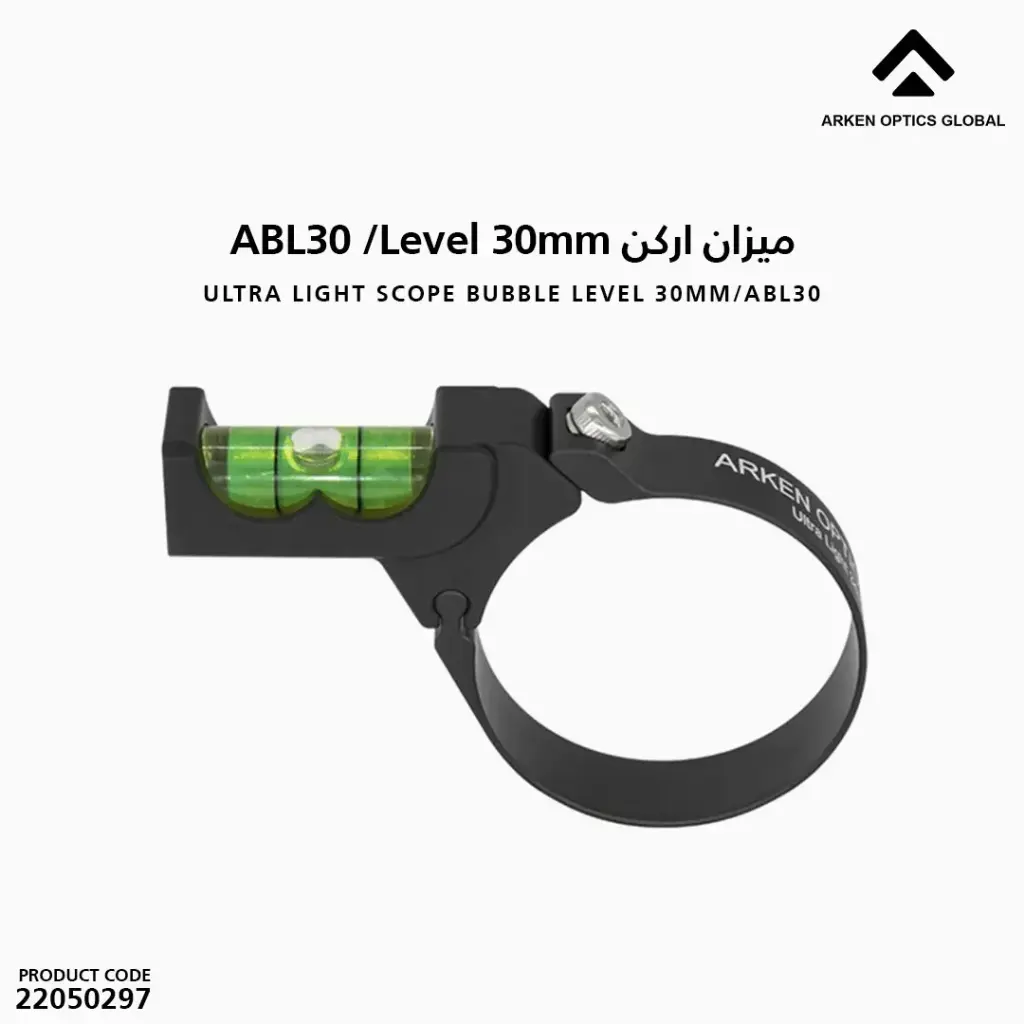 Ultra Light Scope Bubble Level 30mm/ABL30