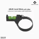 Ultra Light Scope Bubble Level 30mm/ABL30