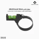 Ultra Light Scope Bubble Level 34mm/ABL34