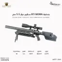 RTI Mora 5.5/.22 Sniper  70cm Black Dual regulator,M-Lok rail, 700cc carbon bottle, 70cm barrel