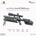 RTI Mora 5.5/.22 Compact 500ccm 50cm Black Dual regulator,, M-Lok rail, 50cm barrel