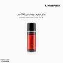 Umarex Multi Care Spray 200 ml /3.2069
