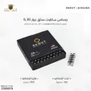 رصاص سكاوت سلق عيار 6.35 / 48.8 جرين