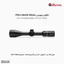 BURRIS FF4 6-24x50mm,30mm, SCR MOA 200497