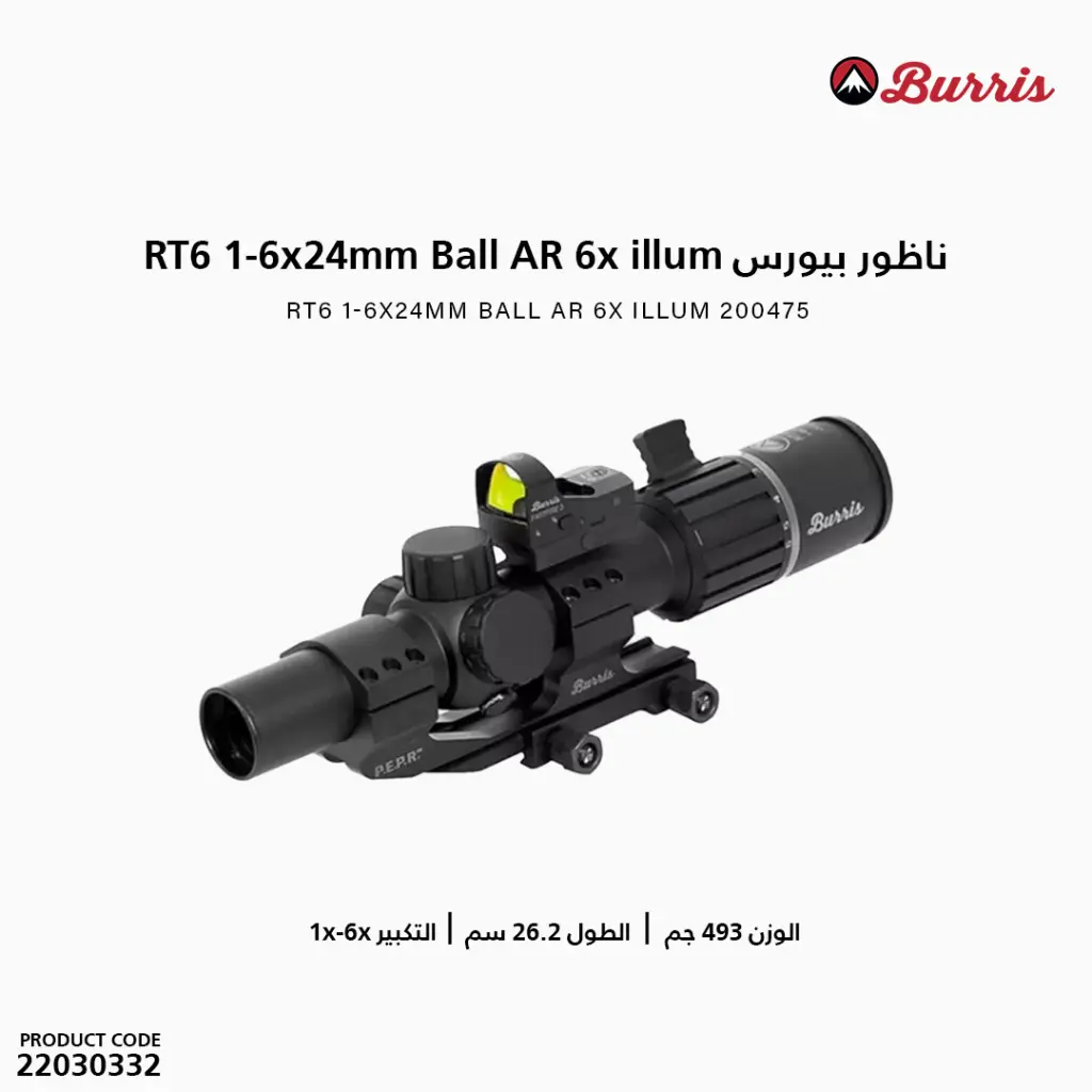 ناظور بيورس  RT6 1-6x24mm Ball AR 6x illum 200475 
