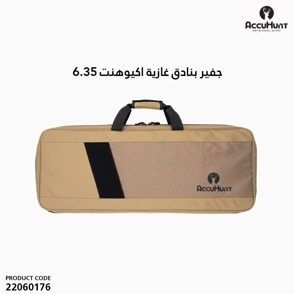 AccuHunt Gun Bag 6.35