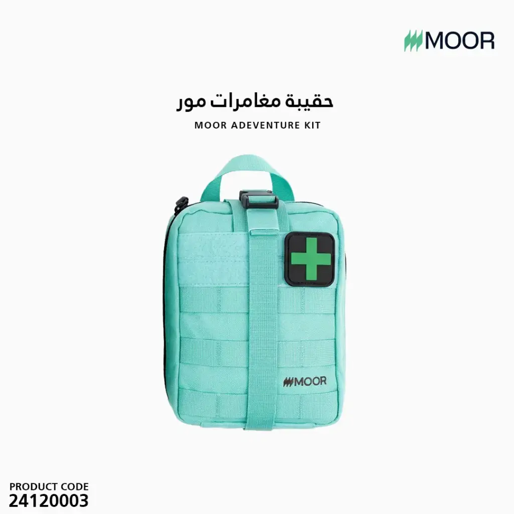 MOOR ADEVENTURE KIT
