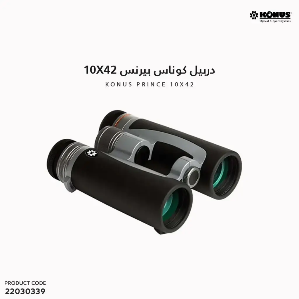 KONUS PRINCE 10X42  / 02349