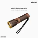 كشاف فايكينج لونين رصاصي وبني طويل الاضاءة 5628