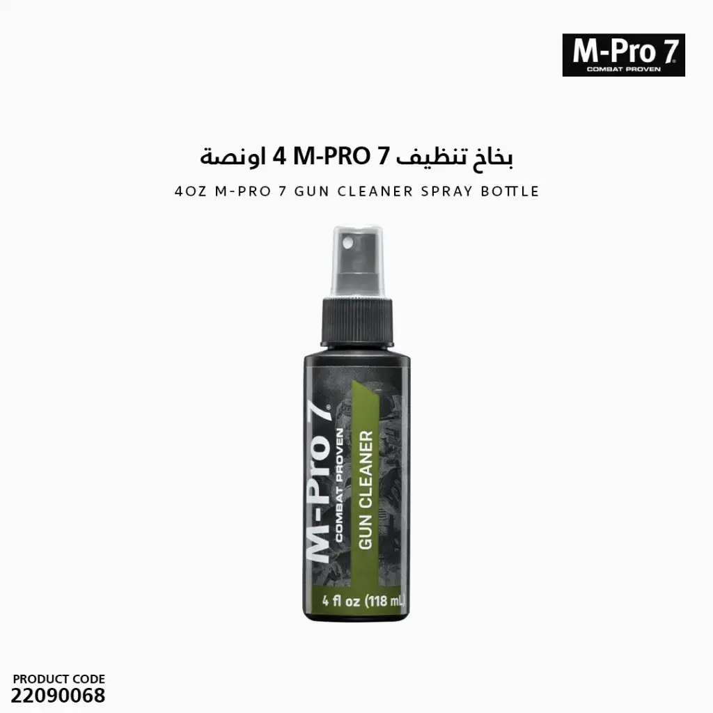  بخاخ تنظيف M-Pro 7 حجم 4 اونصة /  070-1002