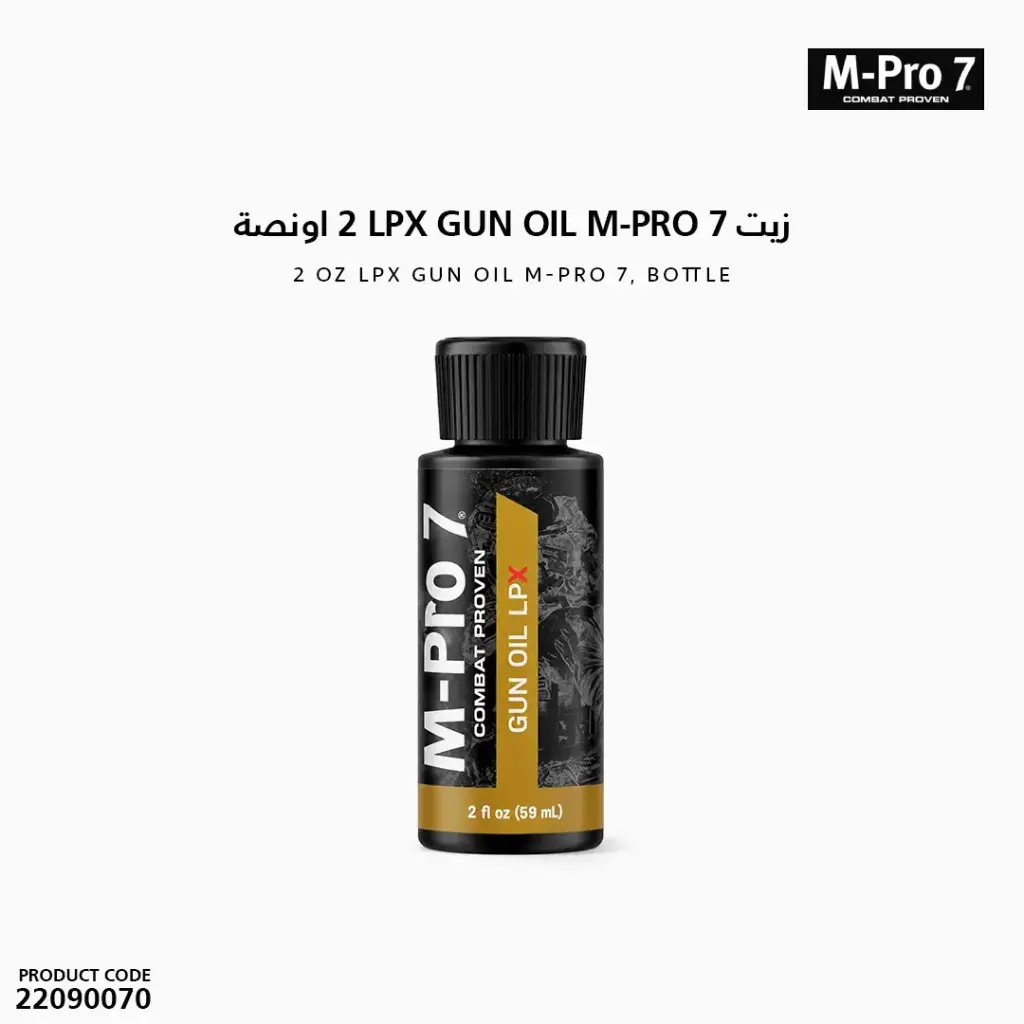 070-1452  حجم 2 اونصة  LPX Gun Oil M-Pro 7 زيت 
