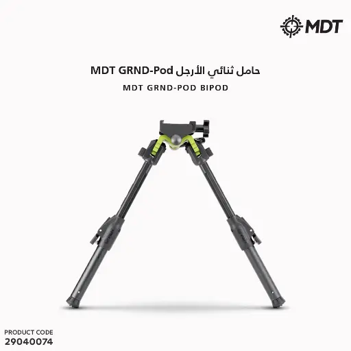 [29040074] بايبود جراندMDT بيكاتيني / 105560