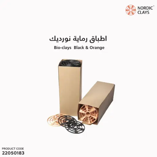 [22050183] Bio-clays + Black & Orange/50