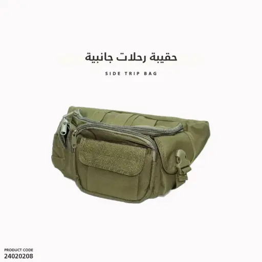[24020208] Bag /9034