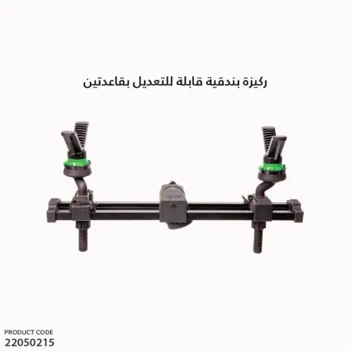 [22050215] Rifle Shooting Rest /DX-004-202-01