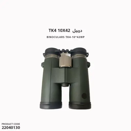 [22040130] BINOCULARS TK4-10*42