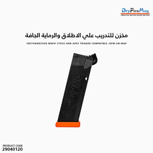 [29040120] DryFireMag® for Smith&Wesson M&P® Stock and Apex trigger compatible /DFM-SW-M&P