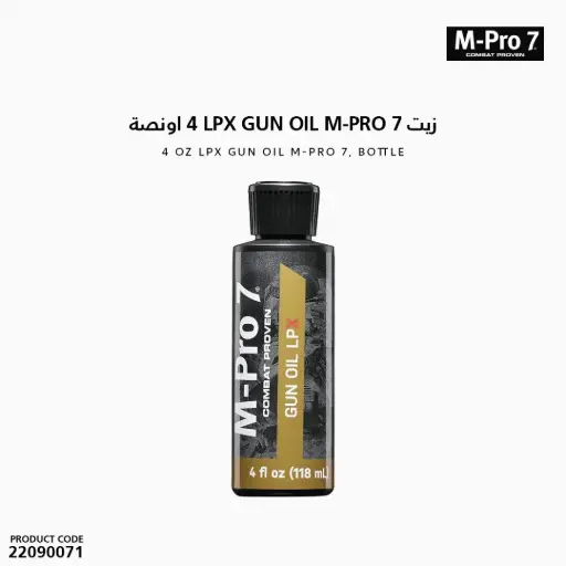 [22090071] 4 oz LPX Gun Oil M-Pro 7, Bottle/070-1453