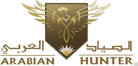 الصياد العربي